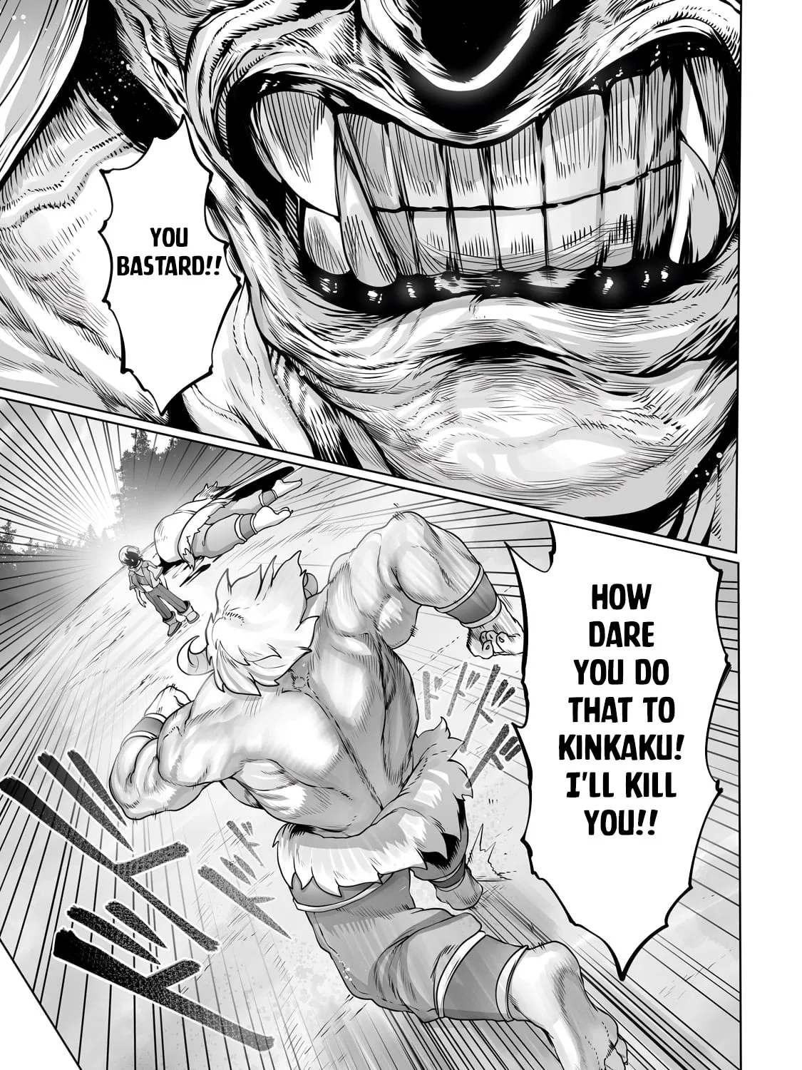 The Useless Tamer Will Turn Into the Top Unconsciously by My Previous Life Knowledge Chapter 29 page 24 - 