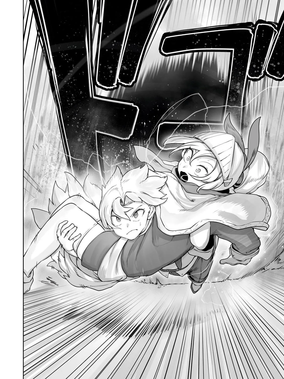 The Useless Tamer Will Turn Into the Top Unconsciously by My Previous Life Knowledge Chapter 29 page 34 - 