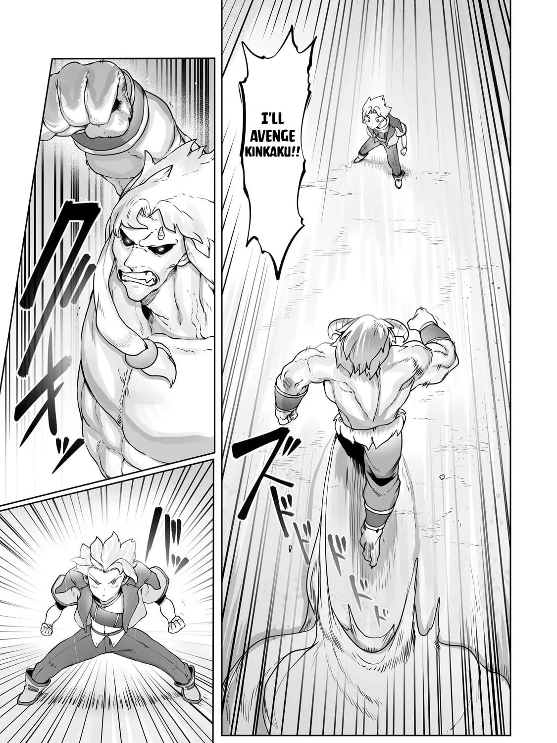The Useless Tamer Will Turn Into the Top Unconsciously by My Previous Life Knowledge Chapter 29 page 40 - 
