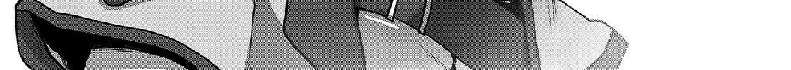The Useless Tamer Will Turn Into the Top Unconsciously by My Previous Life Knowledge Chapter 3 page 3 - 