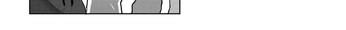 The Useless Tamer Will Turn Into the Top Unconsciously by My Previous Life Knowledge Chapter 3 page 21 - 