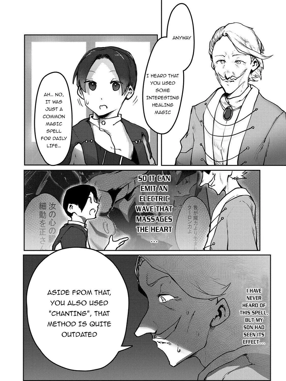 The Useless Tamer Will Turn Into the Top Unconsciously by My Previous Life Knowledge Chapter 3 page 8 - 