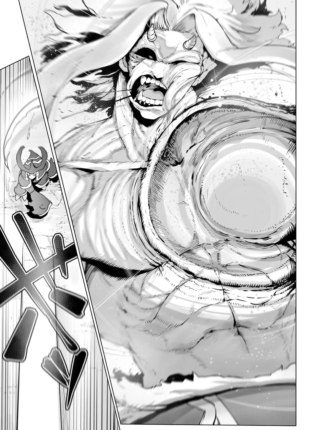 The Useless Tamer Will Turn Into the Top Unconsciously by My Previous Life Knowledge Chapter 30 page 16 - 