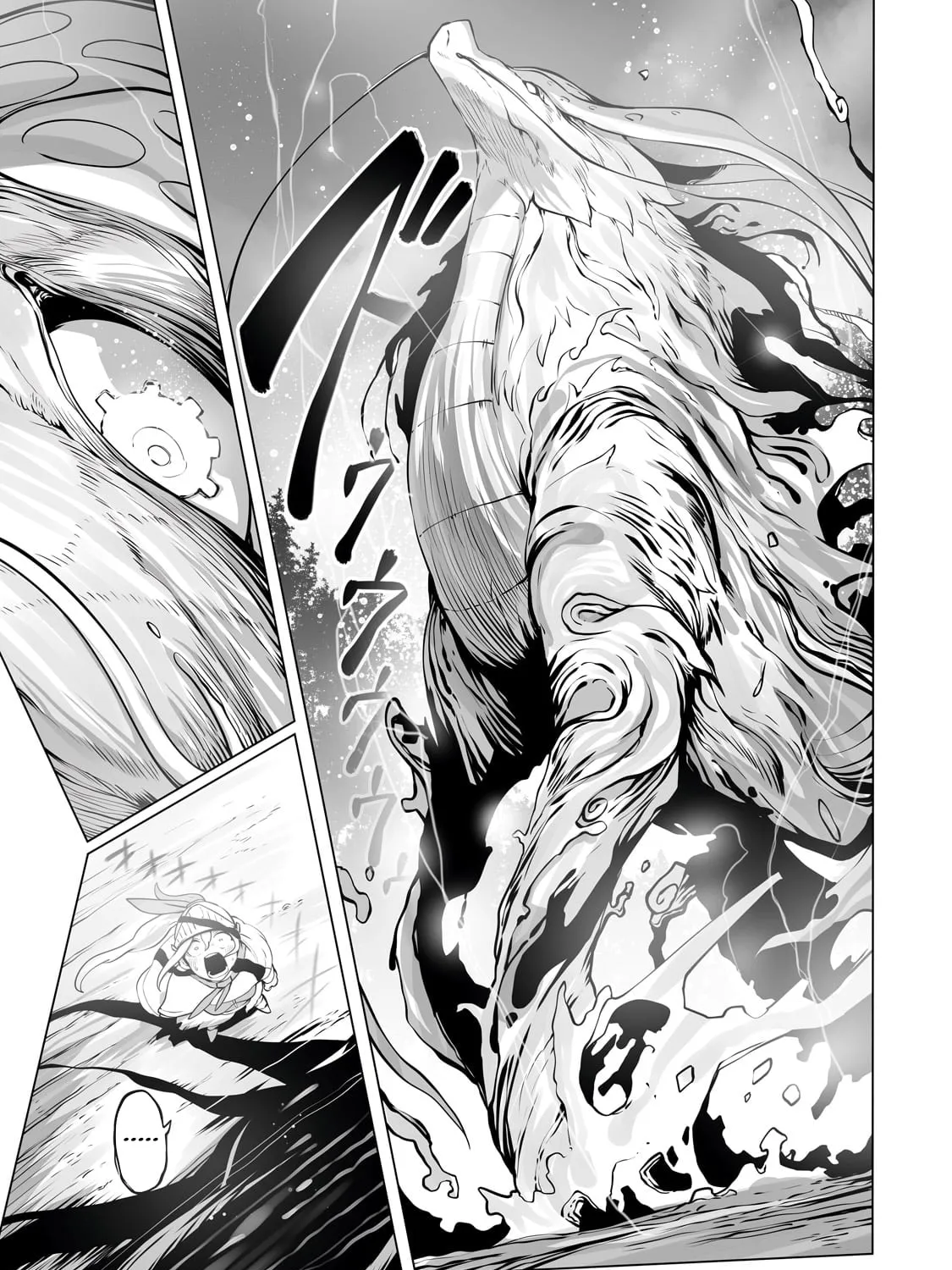 The Useless Tamer Will Turn Into the Top Unconsciously by My Previous Life Knowledge Chapter 30 page 44 - 