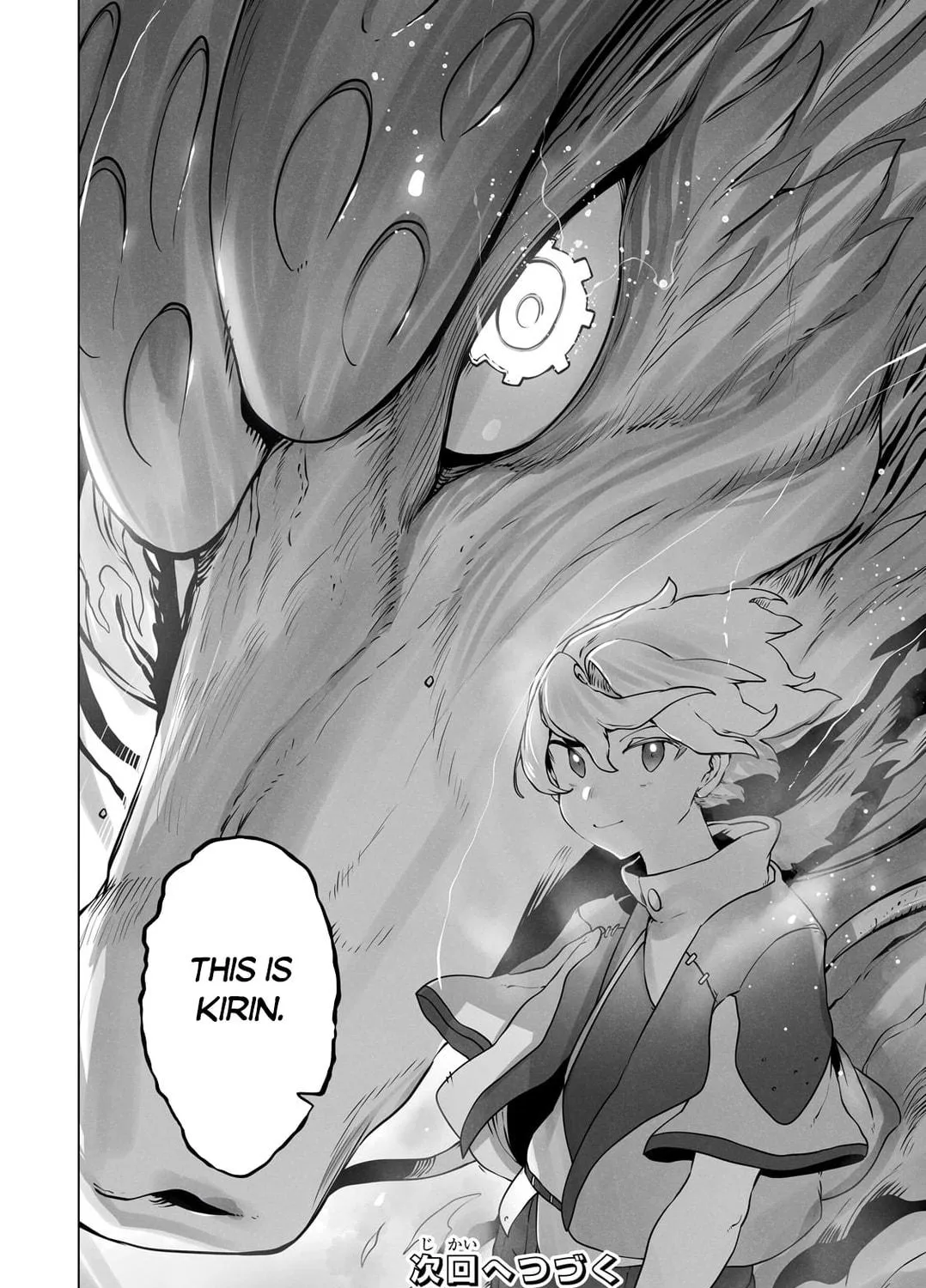 The Useless Tamer Will Turn Into the Top Unconsciously by My Previous Life Knowledge Chapter 30 page 46 - 