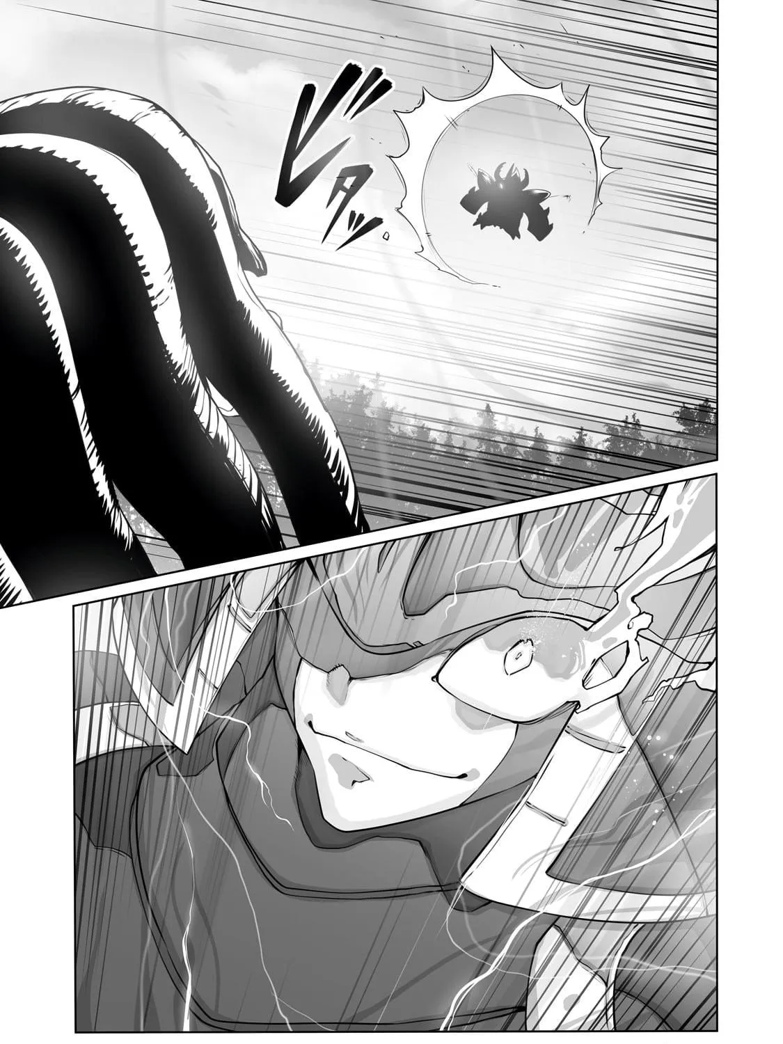 The Useless Tamer Will Turn Into the Top Unconsciously by My Previous Life Knowledge Chapter 31 page 40 - 