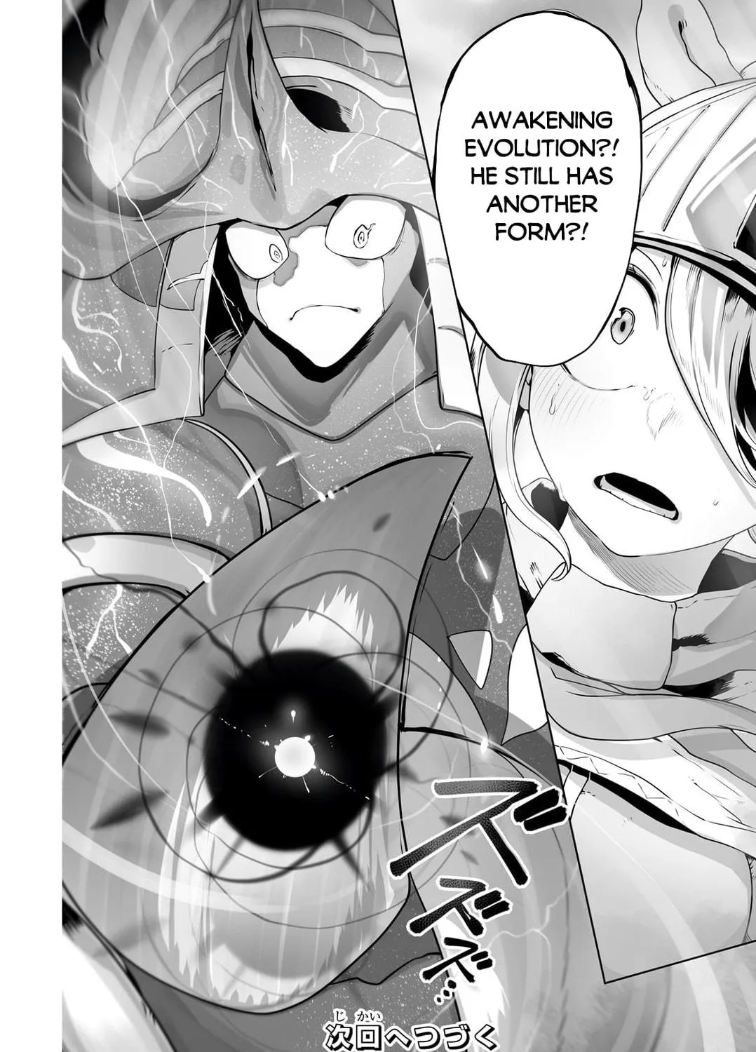The Useless Tamer Will Turn Into the Top Unconsciously by My Previous Life Knowledge Chapter 31 page 46 - 