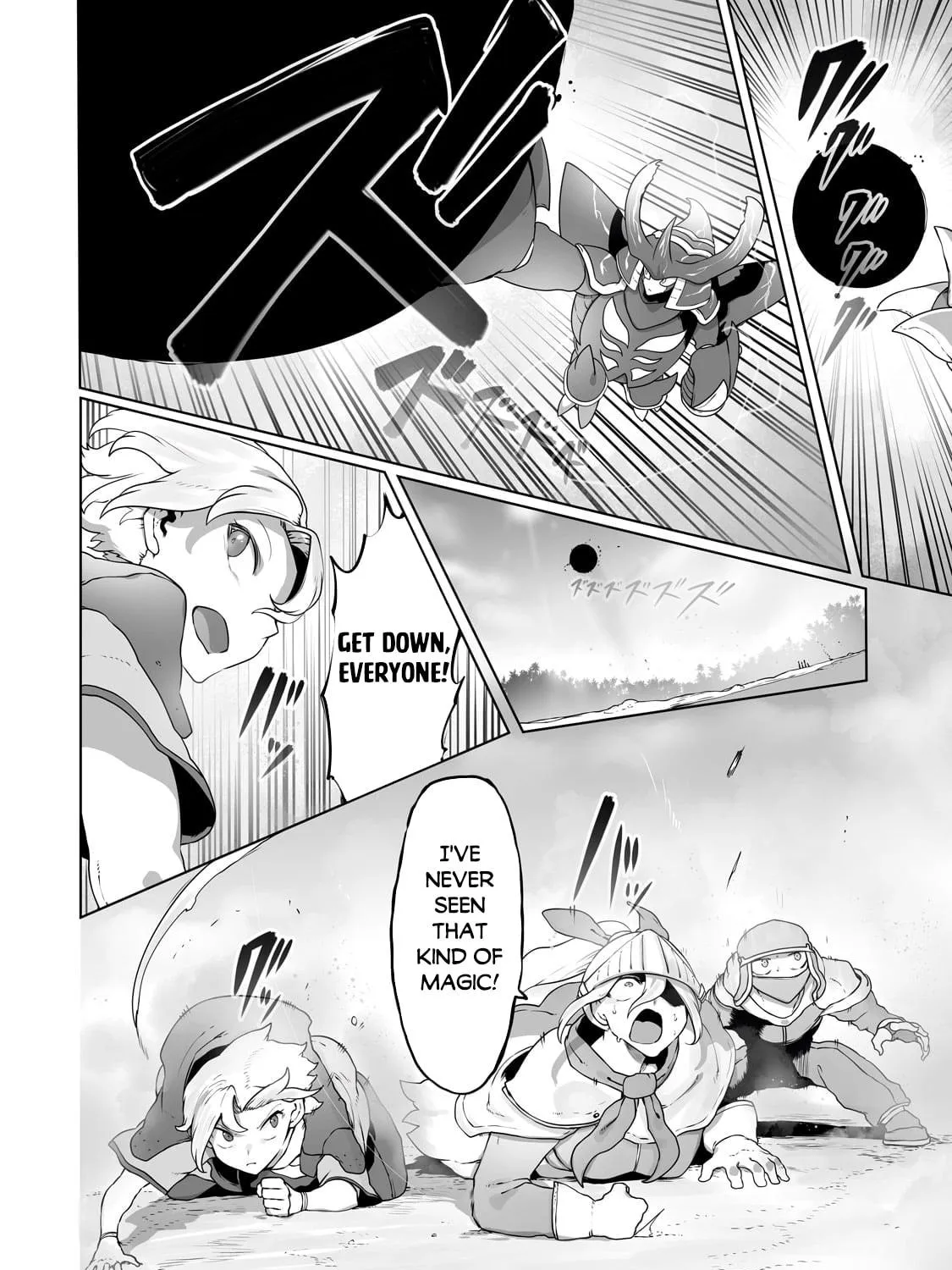 The Useless Tamer Will Turn Into the Top Unconsciously by My Previous Life Knowledge Chapter 32 page 4 - 