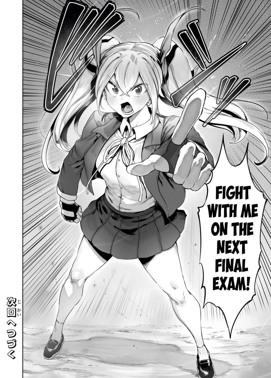 The Useless Tamer Will Turn Into the Top Unconsciously by My Previous Life Knowledge Chapter 33 page 48 - 