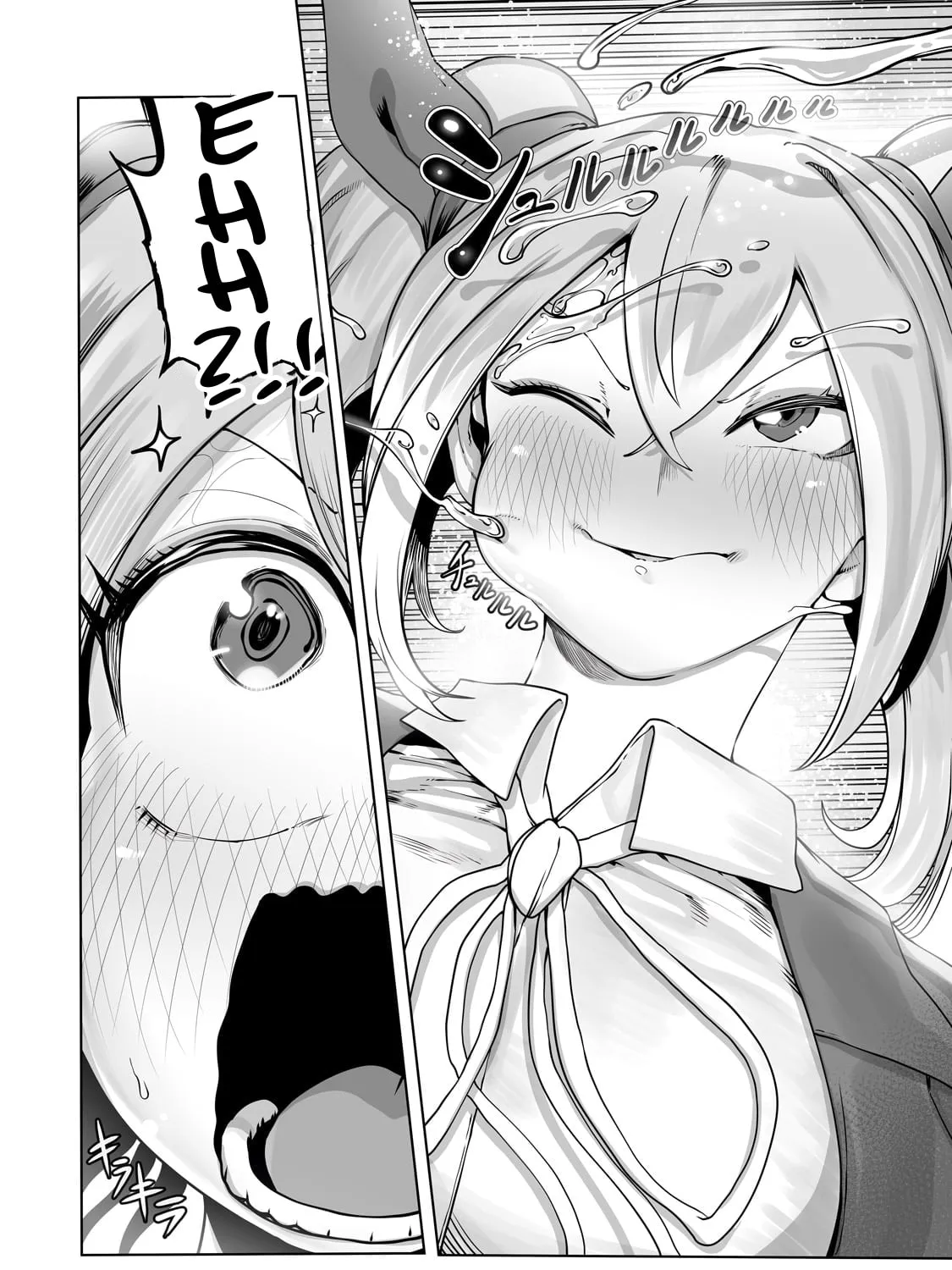 The Useless Tamer Will Turn Into the Top Unconsciously by My Previous Life Knowledge Chapter 34 page 41 - 