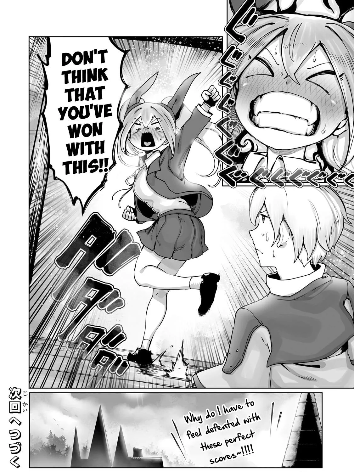 The Useless Tamer Will Turn Into the Top Unconsciously by My Previous Life Knowledge Chapter 34 page 45 - 