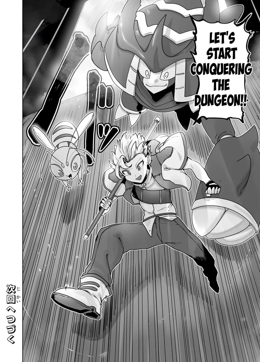 The Useless Tamer Will Turn Into the Top Unconsciously by My Previous Life Knowledge Chapter 36 page 48 - 
