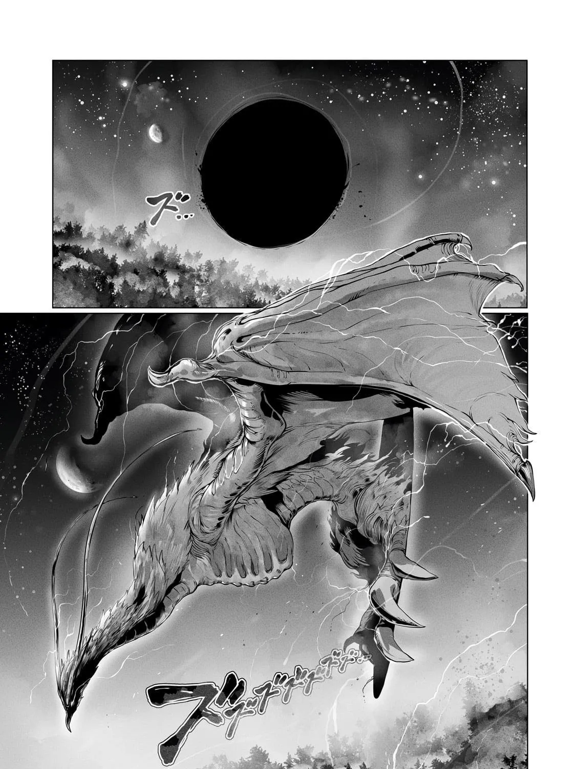 The Useless Tamer Will Turn Into the Top Unconsciously by My Previous Life Knowledge Chapter 37 page 46 - 