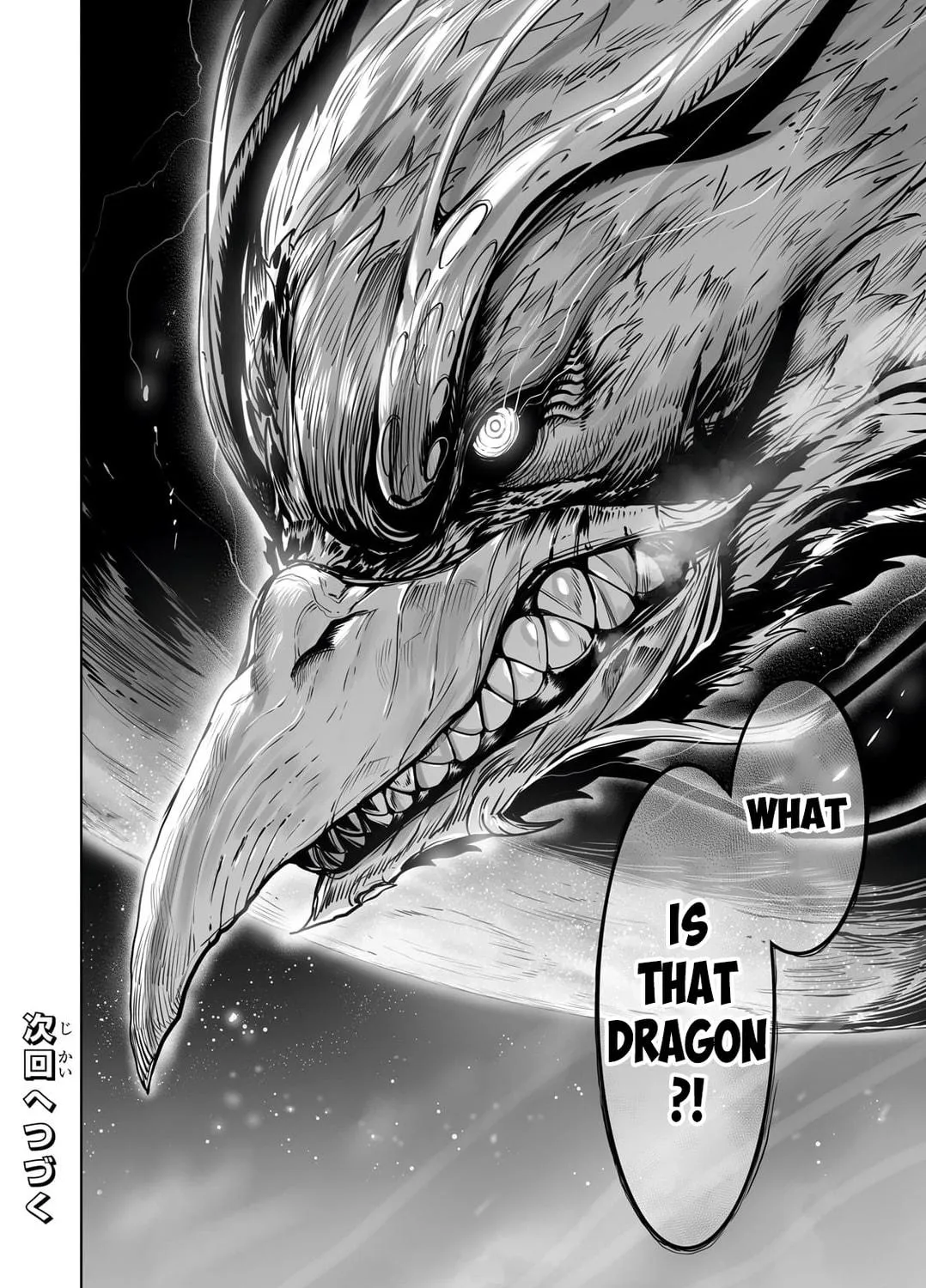 The Useless Tamer Will Turn Into the Top Unconsciously by My Previous Life Knowledge Chapter 37 page 48 - 