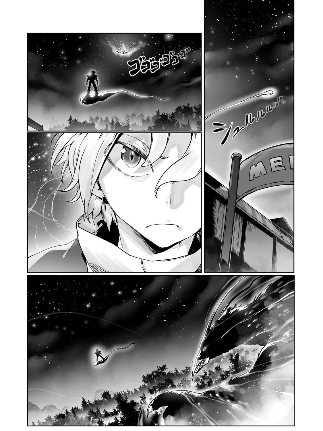The Useless Tamer Will Turn Into the Top Unconsciously by My Previous Life Knowledge Chapter 38 page 16 - 