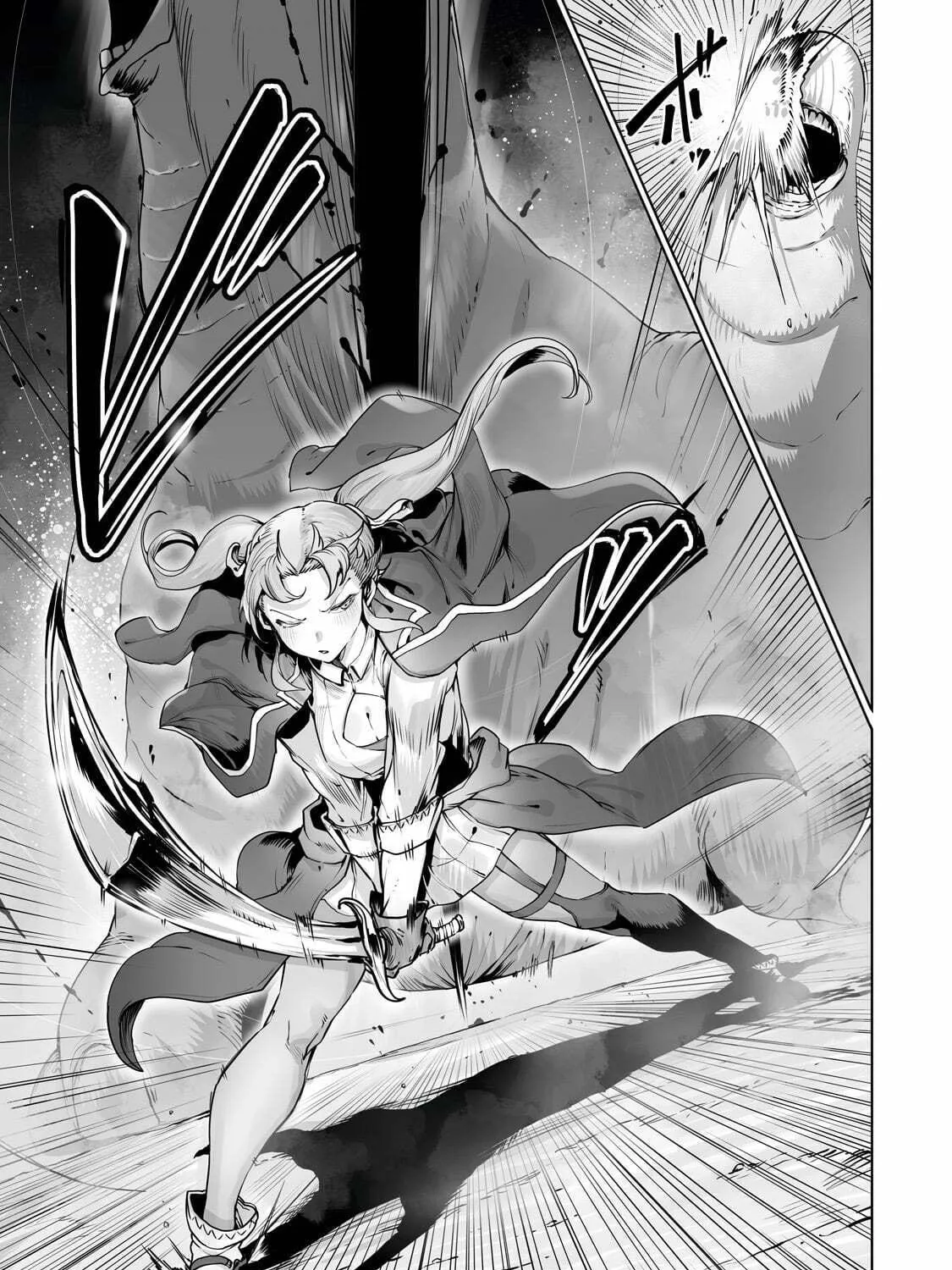 The Useless Tamer Will Turn Into the Top Unconsciously by My Previous Life Knowledge Chapter 39 page 22 - 