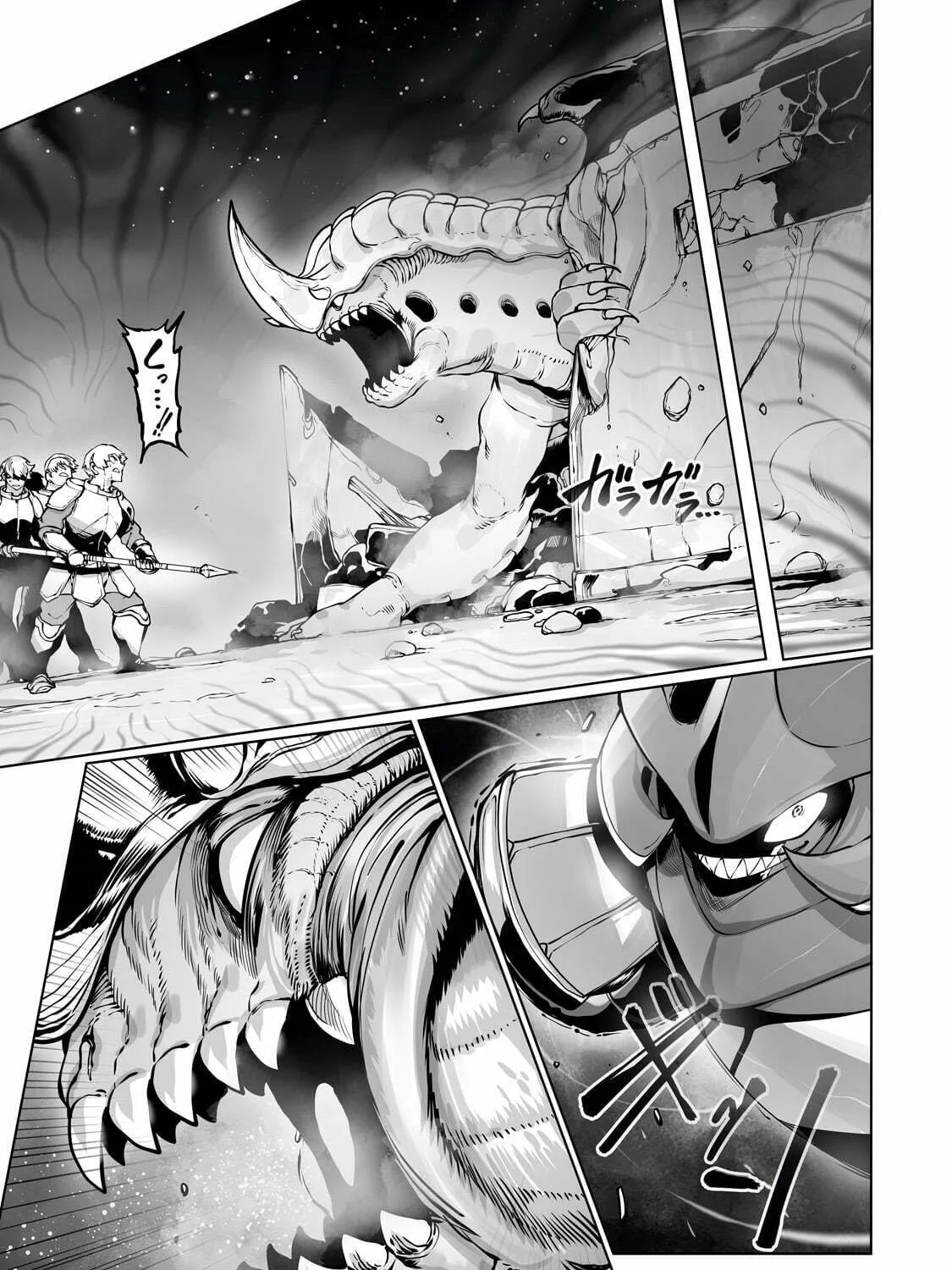The Useless Tamer Will Turn Into the Top Unconsciously by My Previous Life Knowledge Chapter 39 page 26 - 