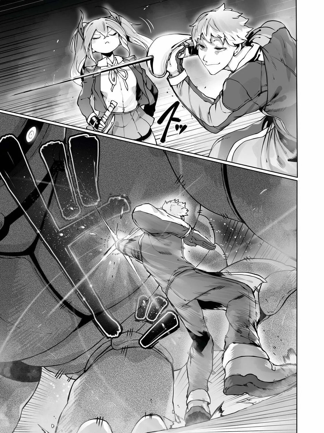 The Useless Tamer Will Turn Into the Top Unconsciously by My Previous Life Knowledge Chapter 39 page 42 - 