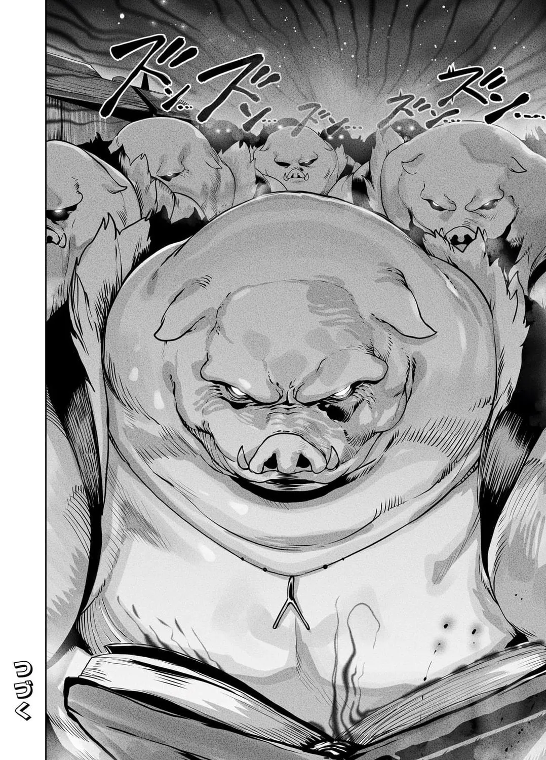 The Useless Tamer Will Turn Into the Top Unconsciously by My Previous Life Knowledge Chapter 39 page 48 - 