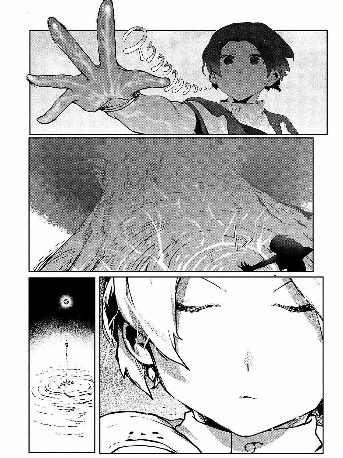 The Useless Tamer Will Turn Into the Top Unconsciously by My Previous Life Knowledge Chapter 4 page 8 - 