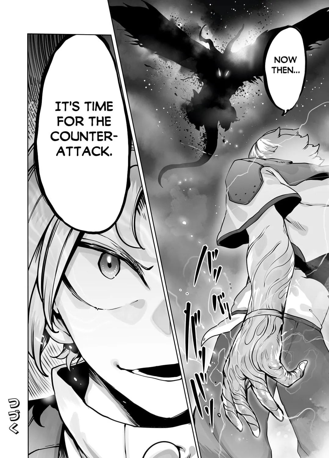 The Useless Tamer Will Turn Into the Top Unconsciously by My Previous Life Knowledge Chapter 40 page 46 - 