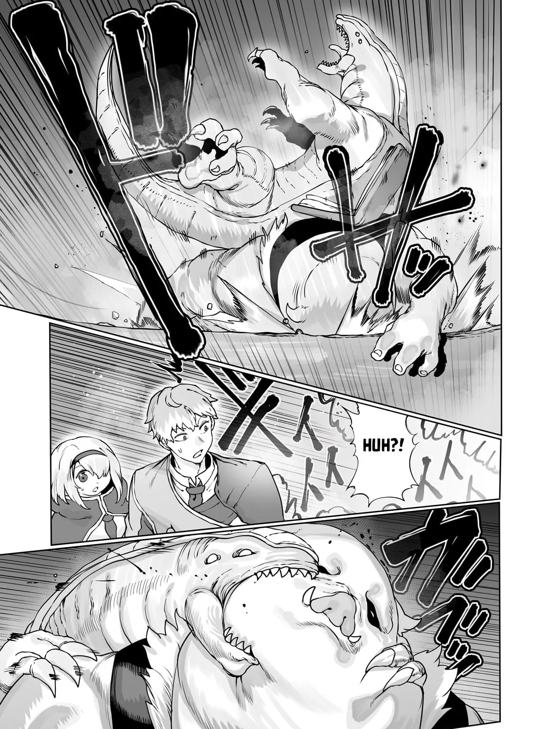 The Useless Tamer Will Turn Into the Top Unconsciously by My Previous Life Knowledge Chapter 40 page 6 - 