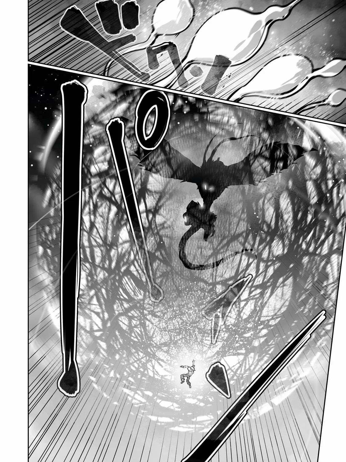 The Useless Tamer Will Turn Into the Top Unconsciously by My Previous Life Knowledge Chapter 41 page 36 - 