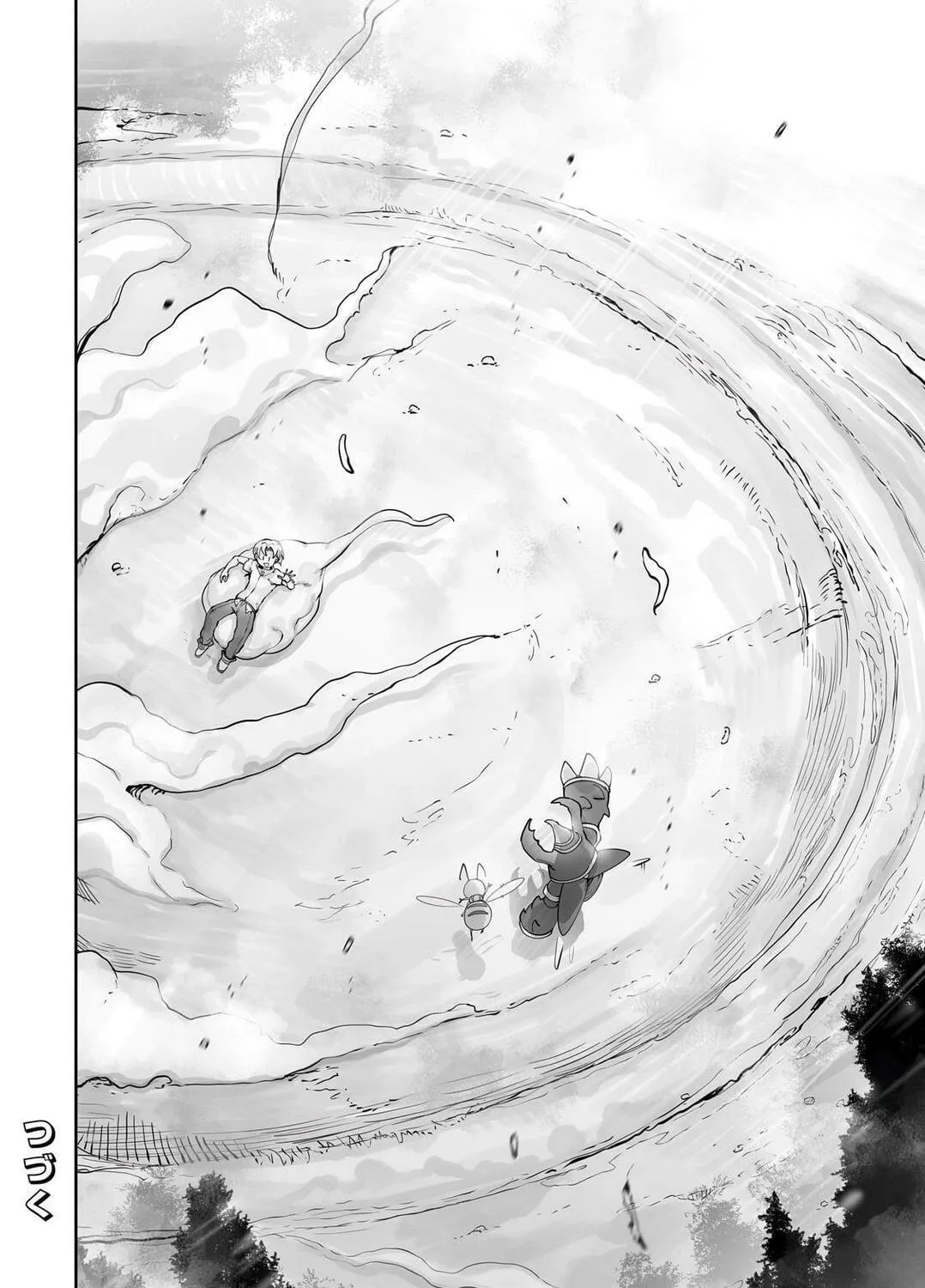 The Useless Tamer Will Turn Into the Top Unconsciously by My Previous Life Knowledge Chapter 42 page 42 - 
