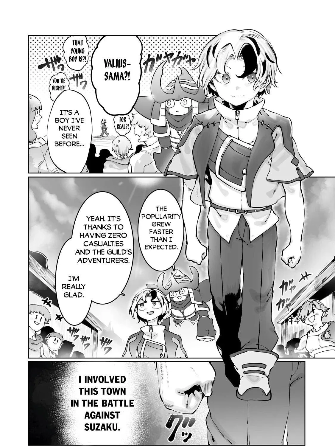 The Useless Tamer Will Turn Into the Top Unconsciously by My Previous Life Knowledge Chapter 43 page 4 - 