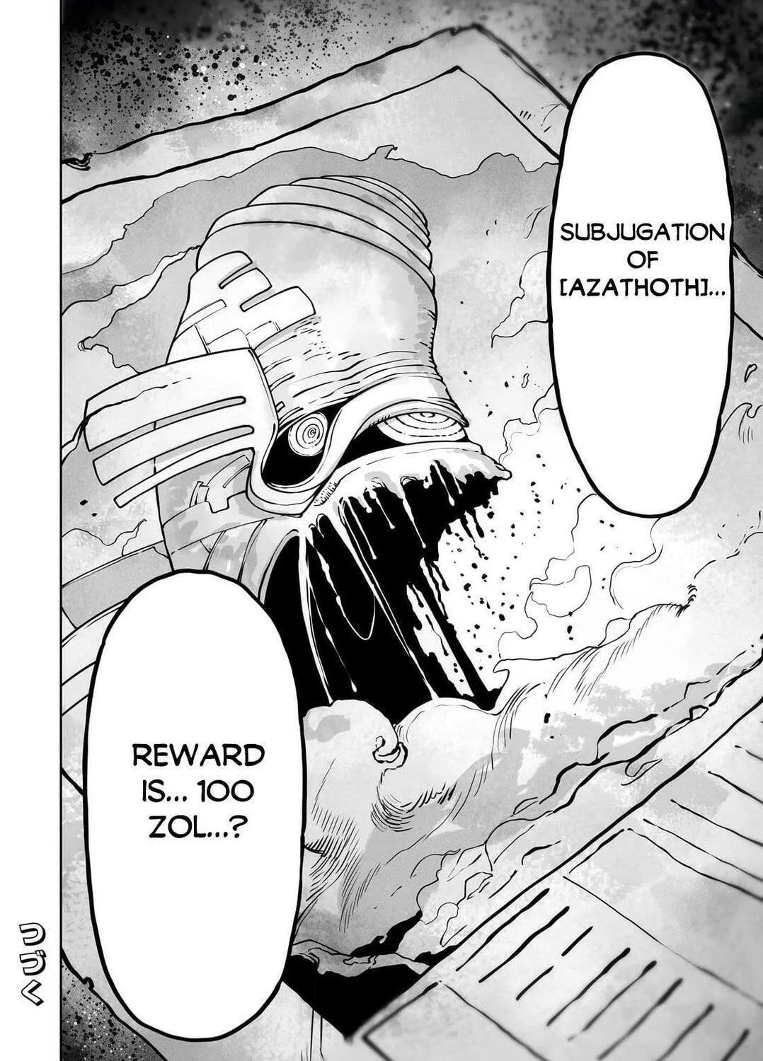 The Useless Tamer Will Turn Into the Top Unconsciously by My Previous Life Knowledge Chapter 43 page 48 - 