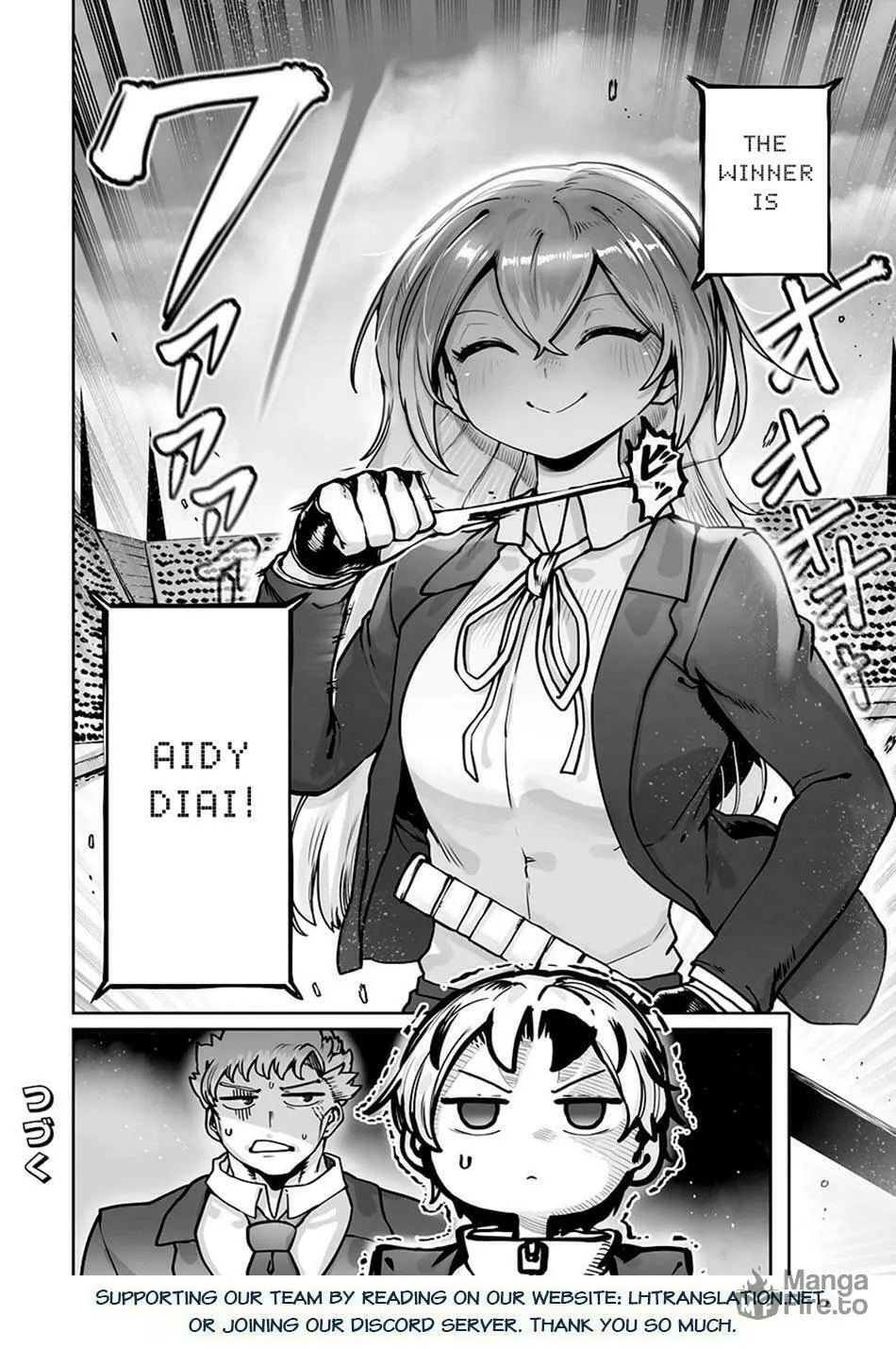 The Useless Tamer Will Turn Into the Top Unconsciously by My Previous Life Knowledge Chapter 47 page 24 - 