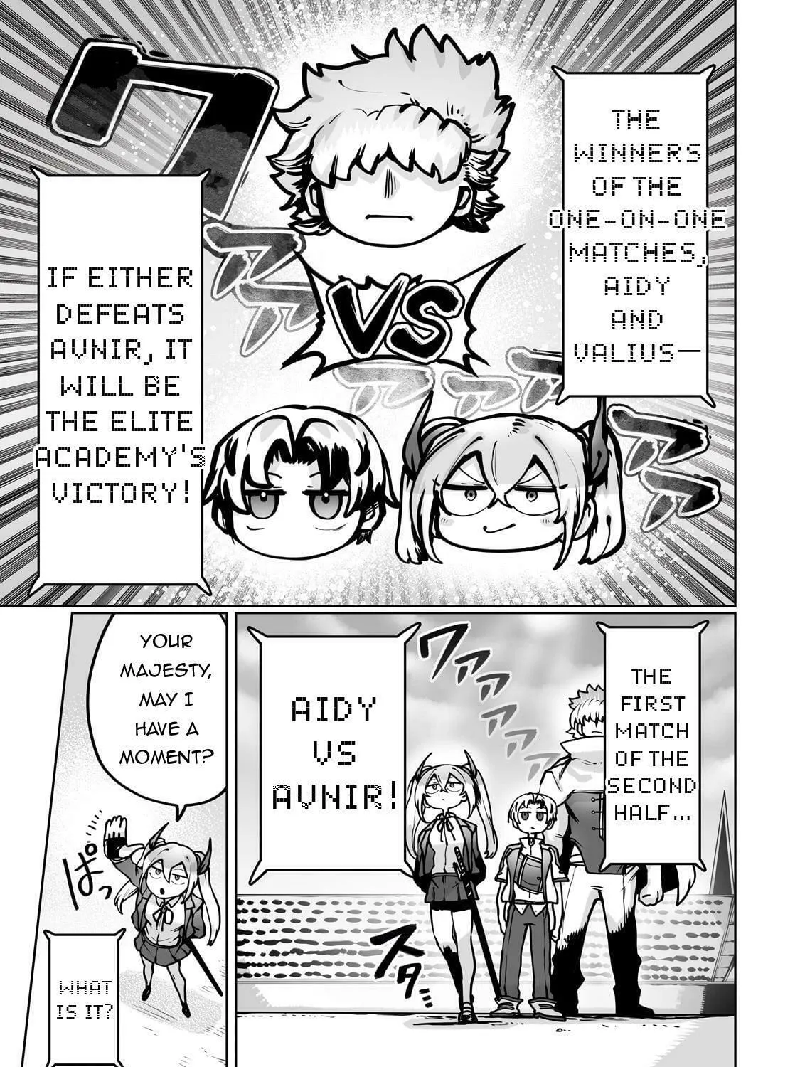 The Useless Tamer Will Turn Into the Top Unconsciously by My Previous Life Knowledge Chapter 48 page 35 - 