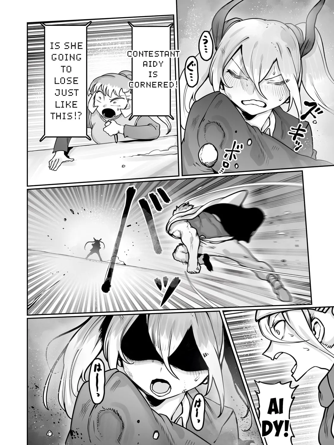 The Useless Tamer Will Turn Into the Top Unconsciously by My Previous Life Knowledge Chapter 49 page 20 - 
