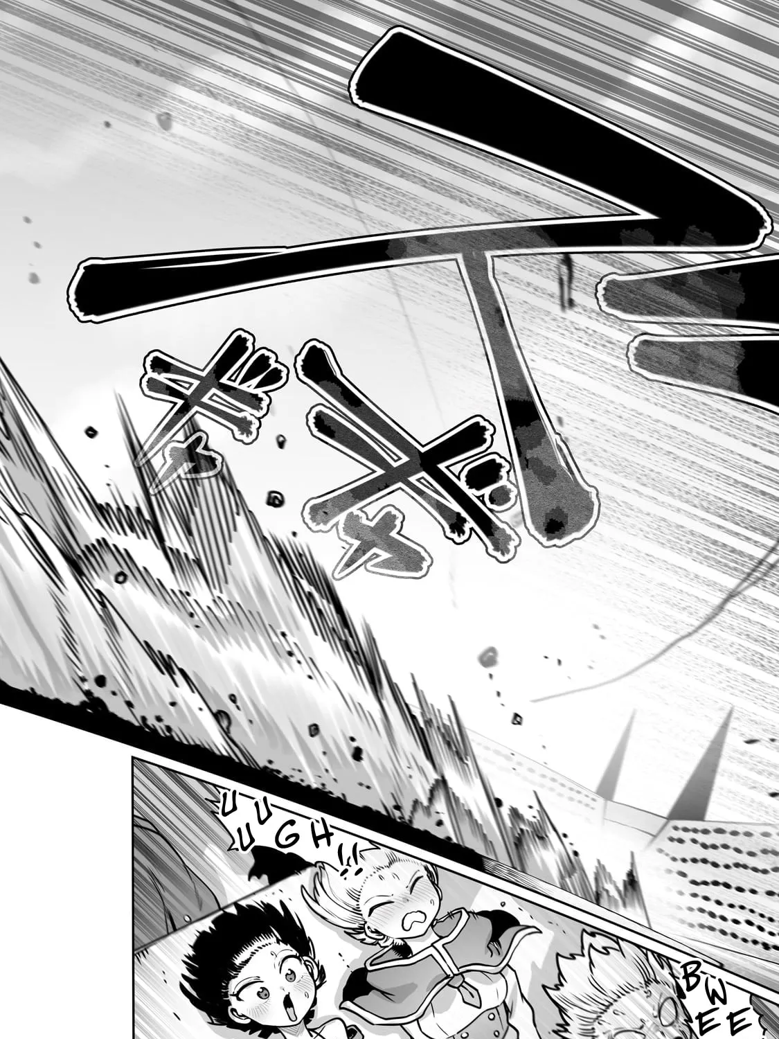 The Useless Tamer Will Turn Into the Top Unconsciously by My Previous Life Knowledge Chapter 49 page 36 - 