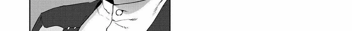 The Useless Tamer Will Turn Into the Top Unconsciously by My Previous Life Knowledge Chapter 5 page 13 - 