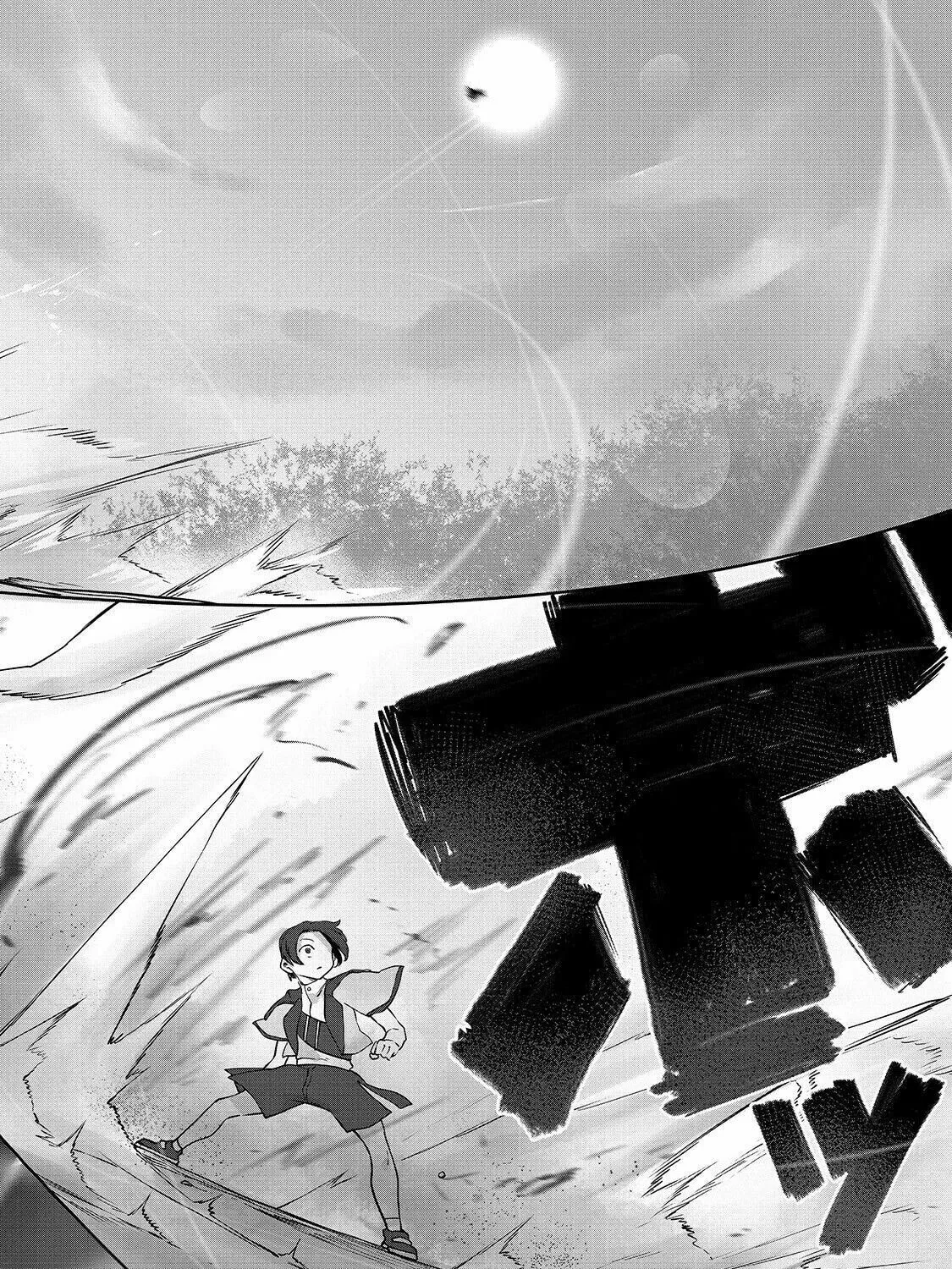 The Useless Tamer Will Turn Into the Top Unconsciously by My Previous Life Knowledge Chapter 5 page 30 - 
