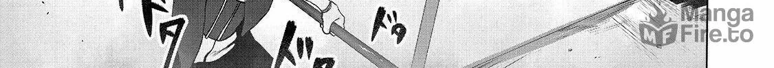 The Useless Tamer Will Turn Into the Top Unconsciously by My Previous Life Knowledge Chapter 5 page 39 - 