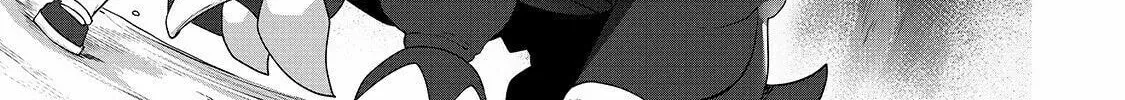 The Useless Tamer Will Turn Into the Top Unconsciously by My Previous Life Knowledge Chapter 5 page 7 - 