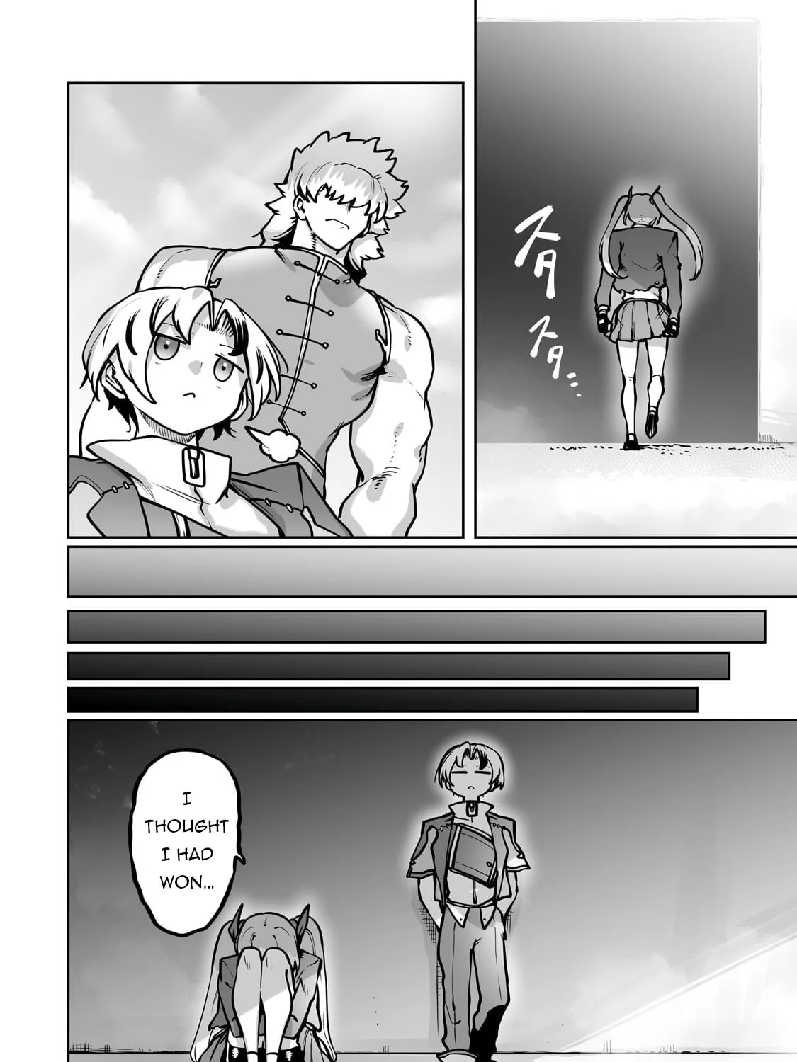 The Useless Tamer Will Turn Into the Top Unconsciously by My Previous Life Knowledge Chapter 50 page 12 - 