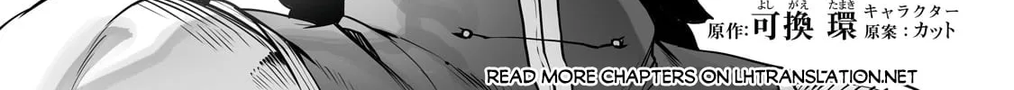 The Useless Tamer Will Turn Into the Top Unconsciously by My Previous Life Knowledge Chapter 50 page 3 - 