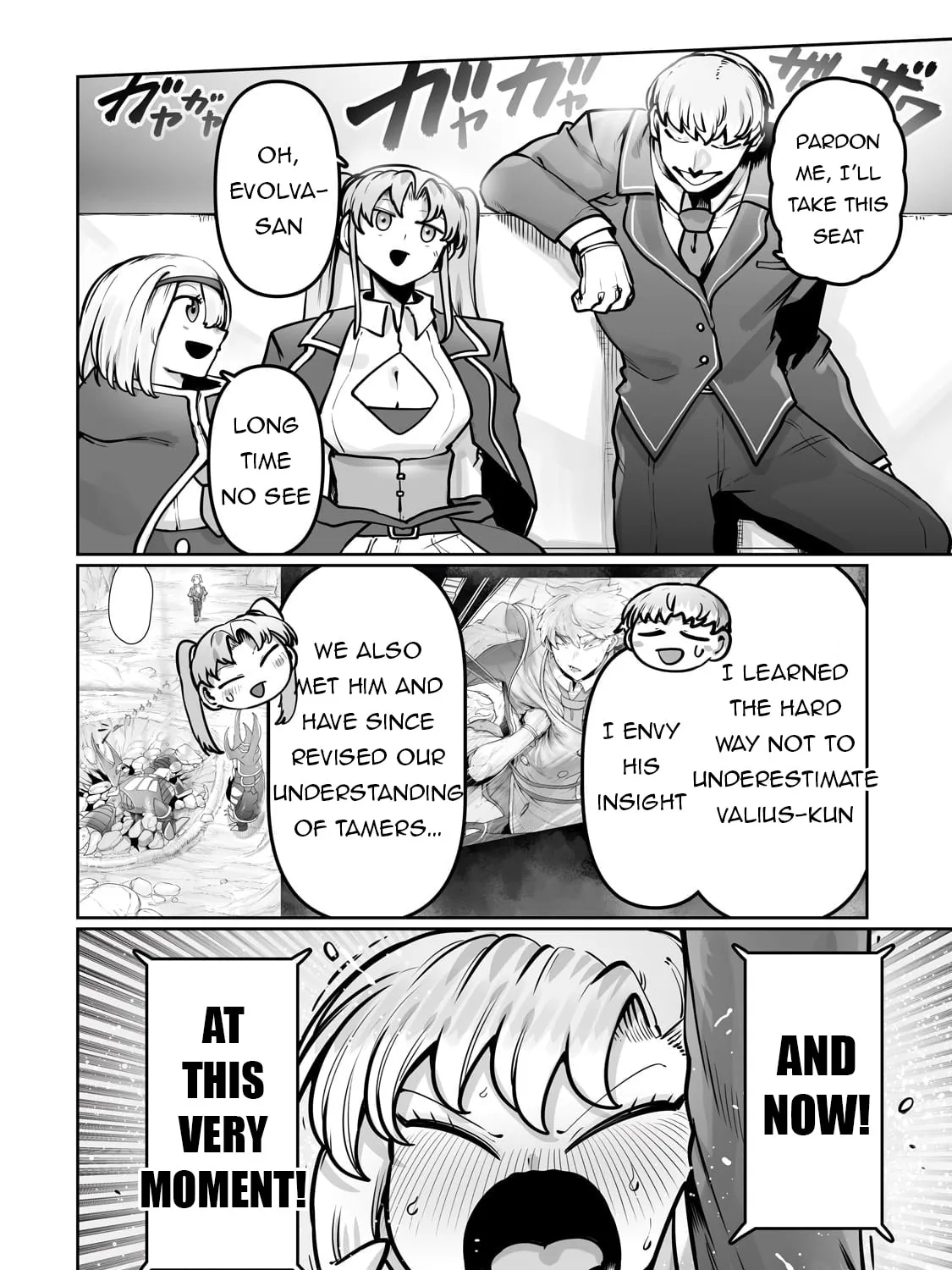 The Useless Tamer Will Turn Into the Top Unconsciously by My Previous Life Knowledge Chapter 50 page 24 - 