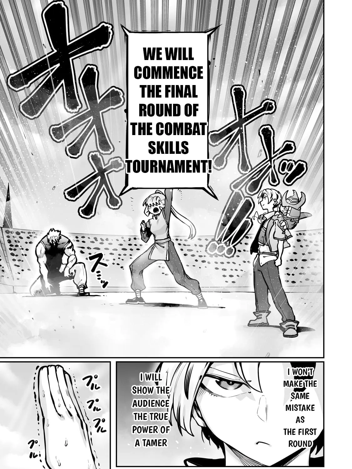 The Useless Tamer Will Turn Into the Top Unconsciously by My Previous Life Knowledge Chapter 50 page 26 - 