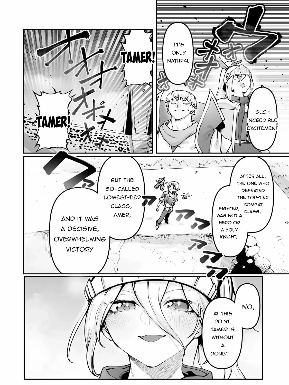 The Useless Tamer Will Turn Into the Top Unconsciously by My Previous Life Knowledge Chapter 52 page 5 - 