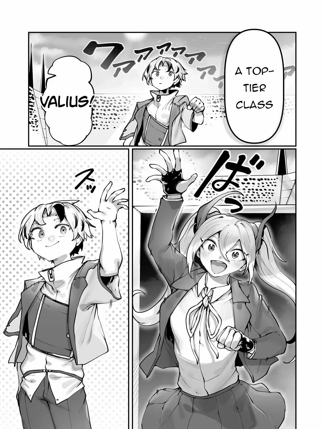 The Useless Tamer Will Turn Into the Top Unconsciously by My Previous Life Knowledge Chapter 52 page 7 - 