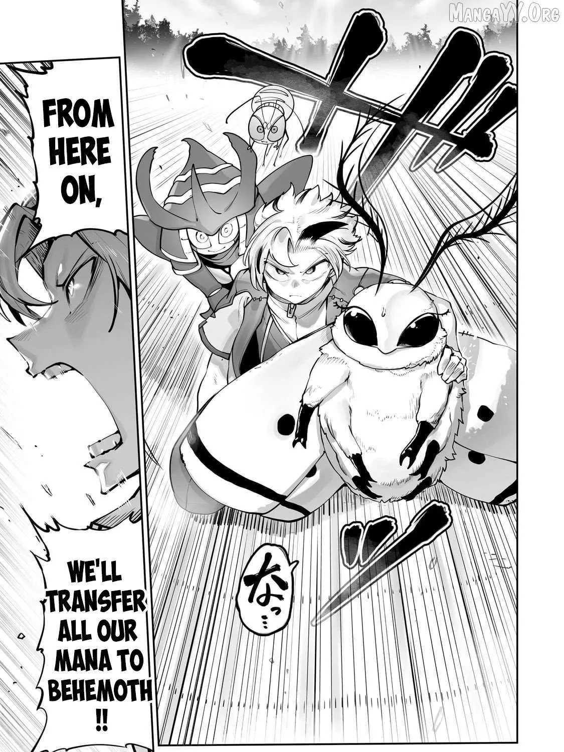 The Useless Tamer Will Turn Into the Top Unconsciously by My Previous Life Knowledge Chapter 54 page 18 - 