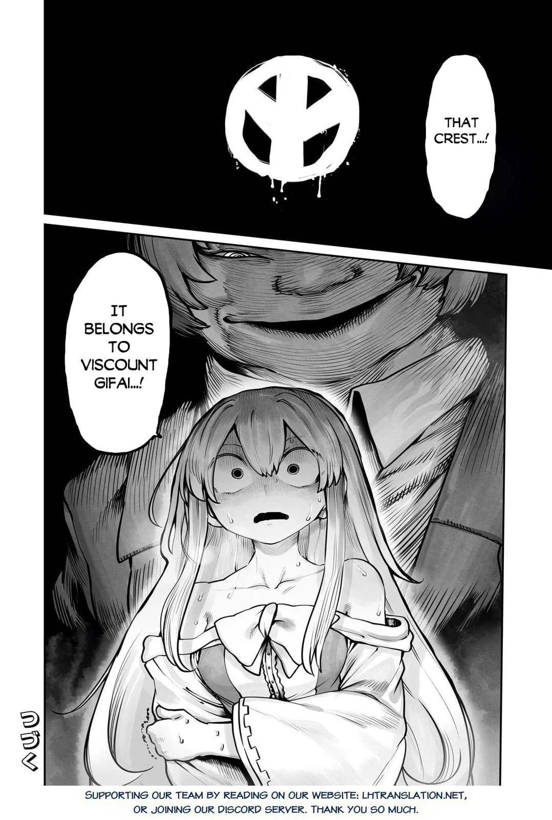 The Useless Tamer Will Turn Into the Top Unconsciously by My Previous Life Knowledge Chapter 55 page 25 - 