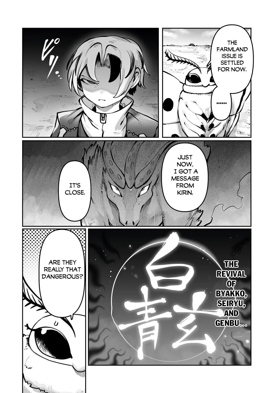 The Useless Tamer Will Turn Into the Top Unconsciously by My Previous Life Knowledge Chapter 56 page 11 - 