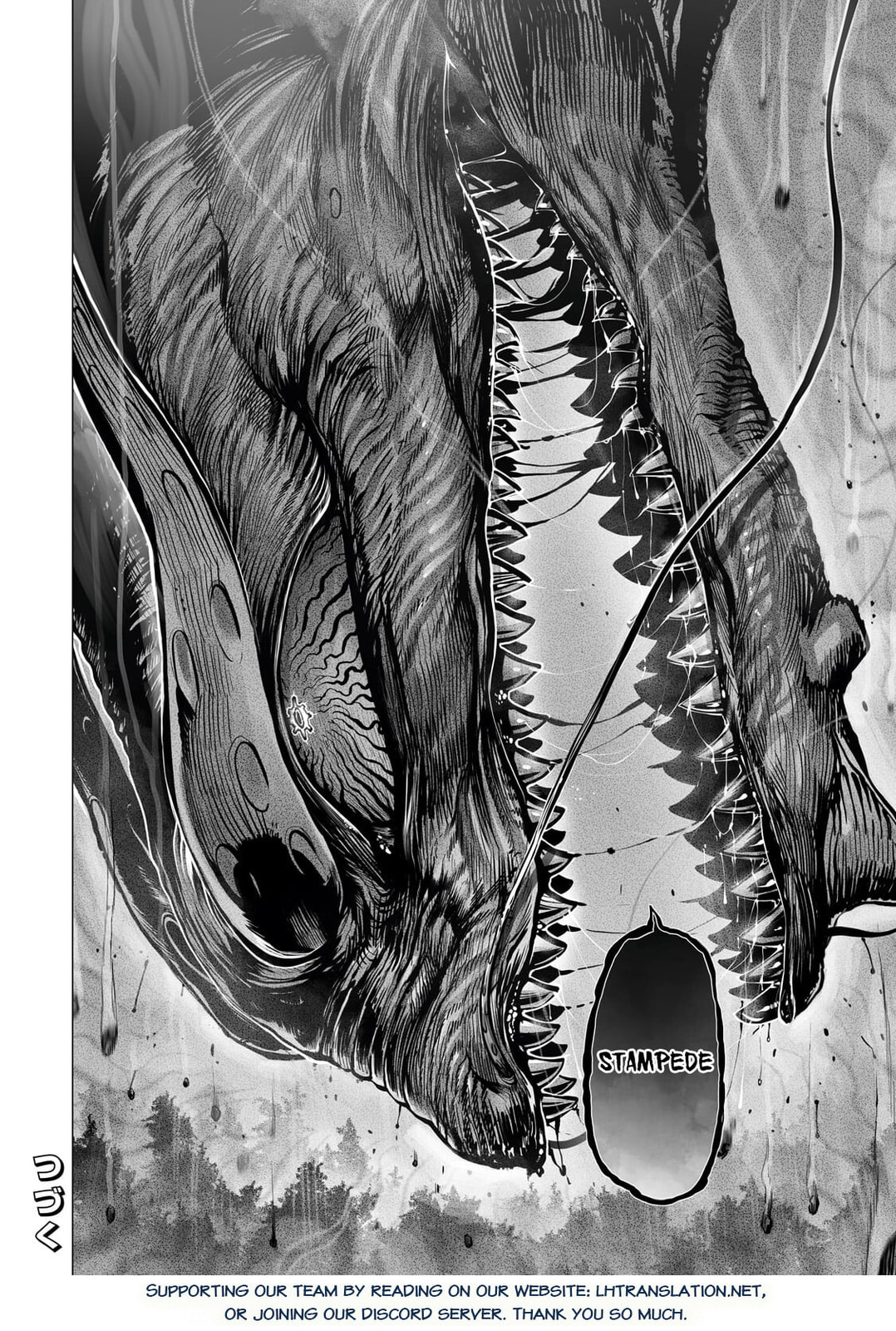The Useless Tamer Will Turn Into the Top Unconsciously by My Previous Life Knowledge Chapter 57 page 23 - 