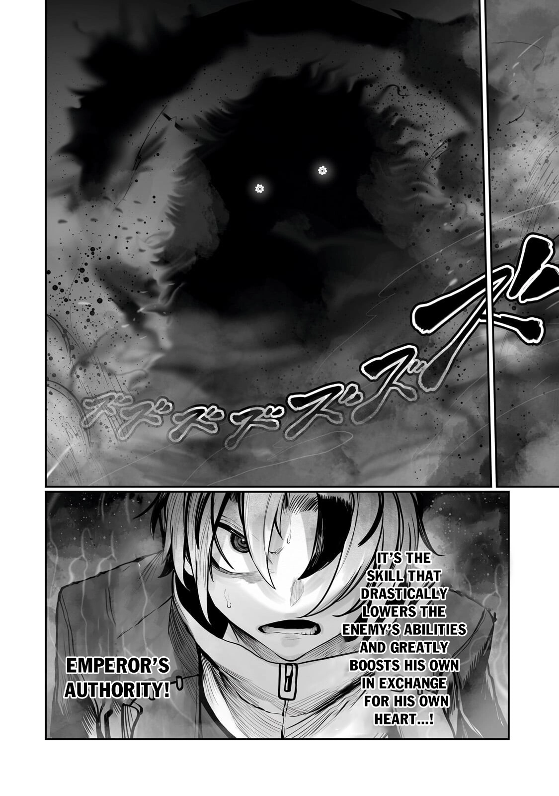 The Useless Tamer Will Turn Into the Top Unconsciously by My Previous Life Knowledge Chapter 58 page 15 - 