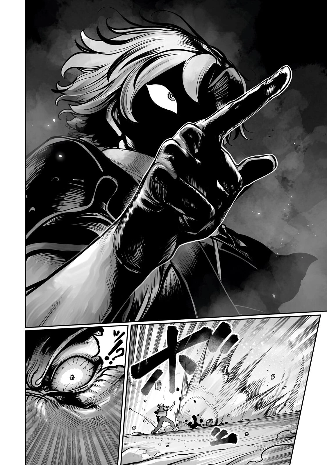 The Useless Tamer Will Turn Into the Top Unconsciously by My Previous Life Knowledge Chapter 58 page 19 - 